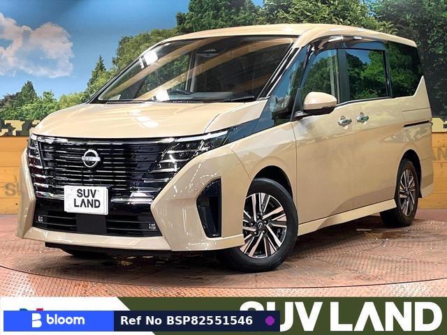 2023 Nissan Serena