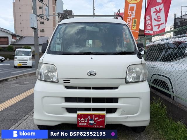 2014 Daihatsu Hijet Cargo