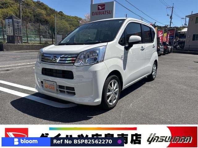 2022 Daihatsu Move