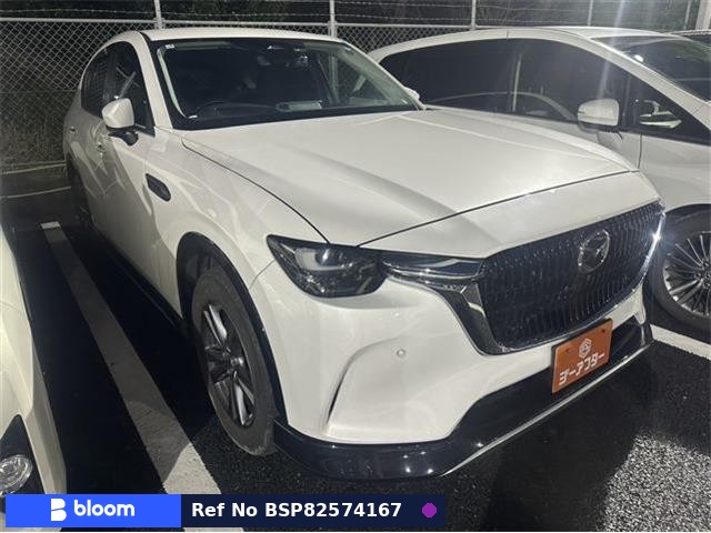 2023 Mazda CX-60