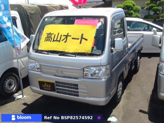 2013 Honda Acty Truck