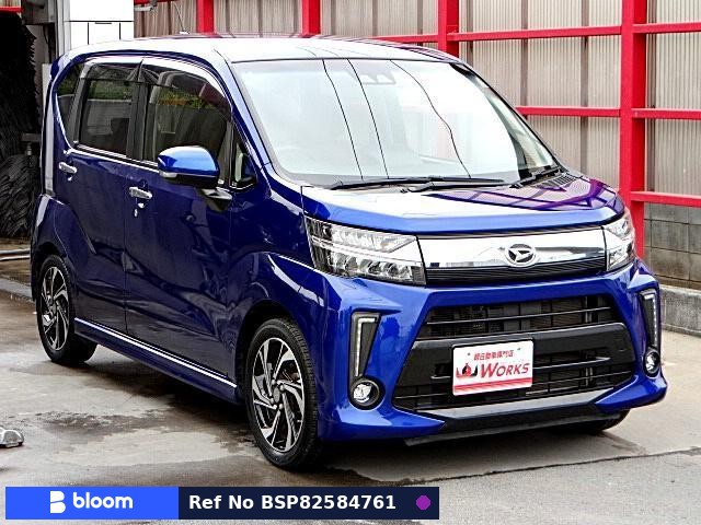 2017 Daihatsu Move