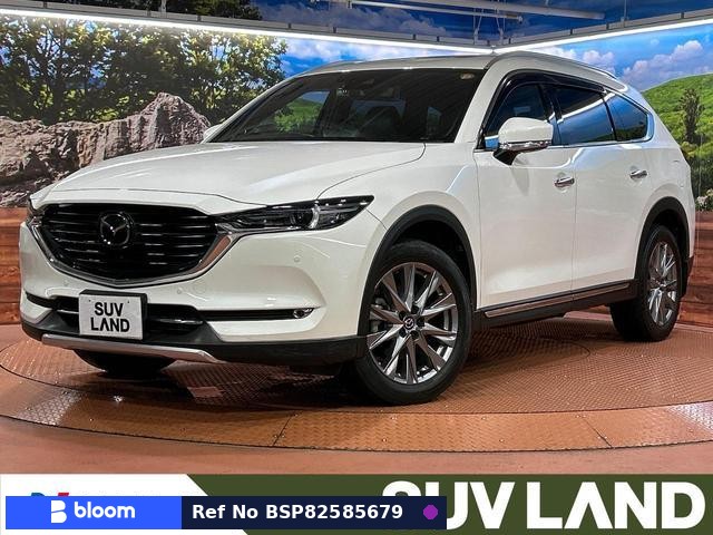 2020 Mazda CX-8