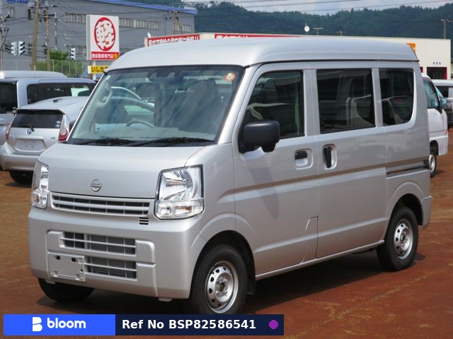 2024 Nissan Clipper VAN