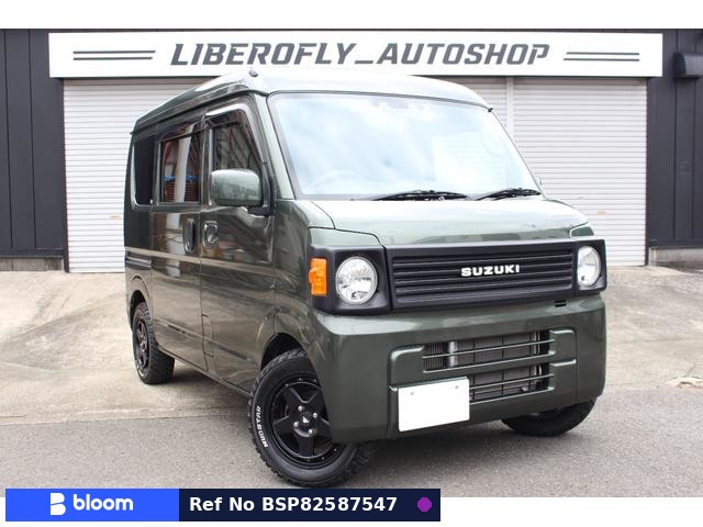 2020 Suzuki Every