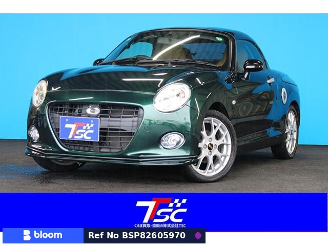 2015 Daihatsu Copen