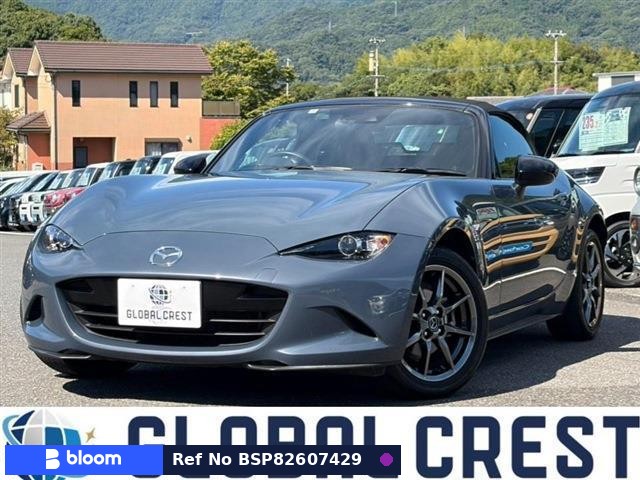 2020 Mazda Roadster