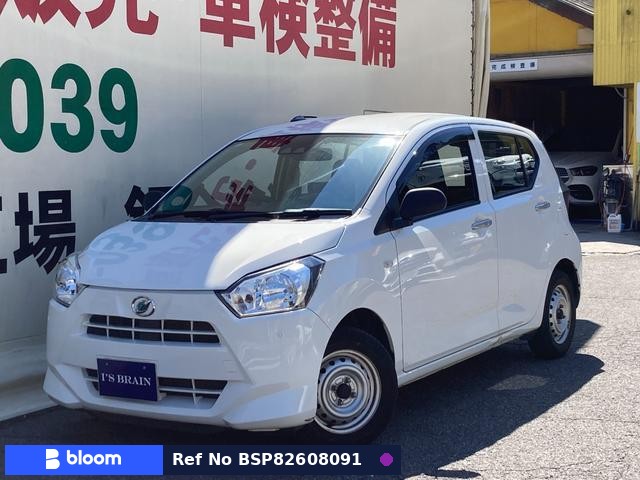 2019 Daihatsu Mira ES