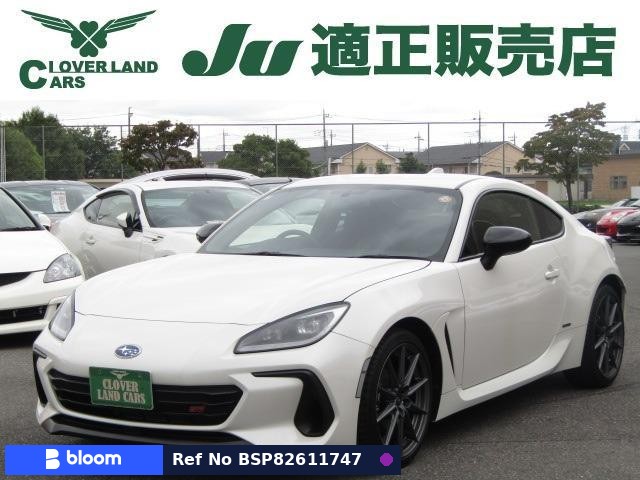 2023 Subaru BRZ