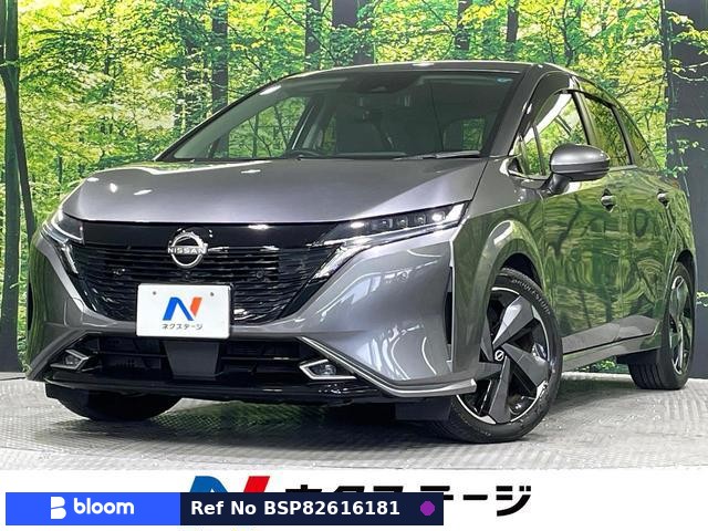 2022 Nissan Aura