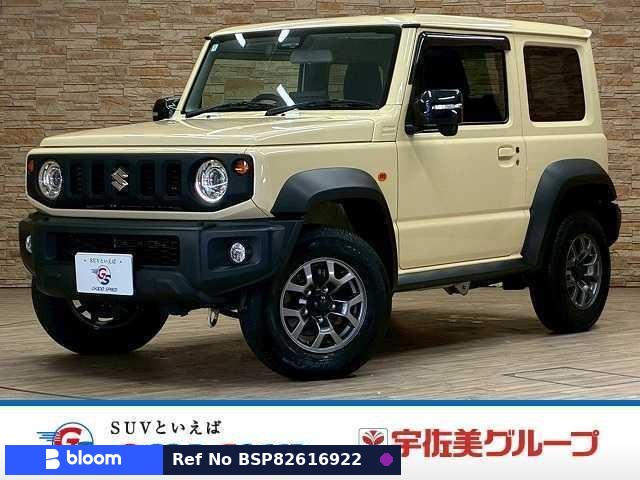 2024 Suzuki Jimny Sierra