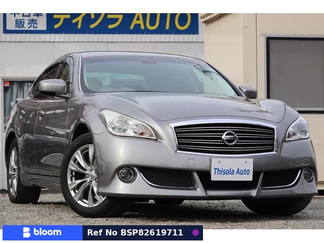 2013 Nissan Fuga