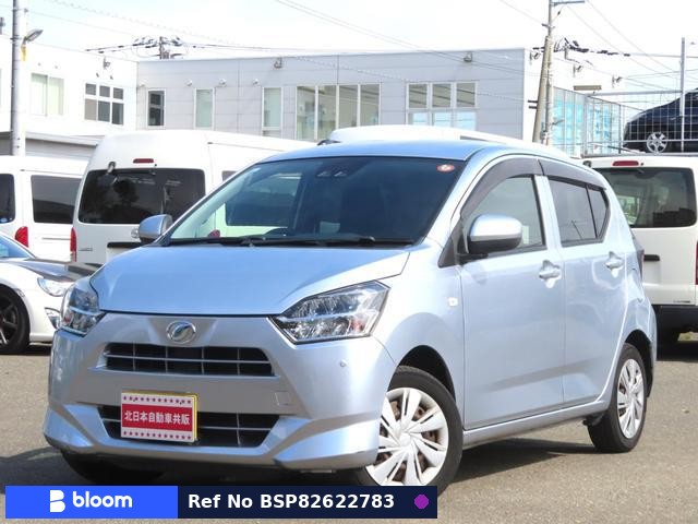 2017 Daihatsu Mira ES