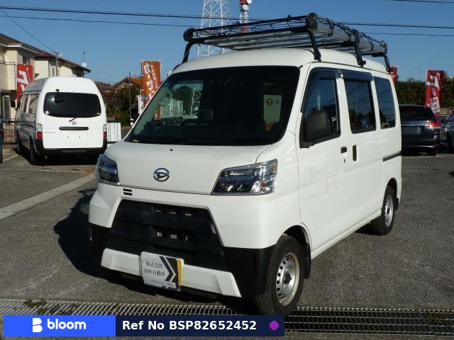 2021 Daihatsu Hijet Cargo