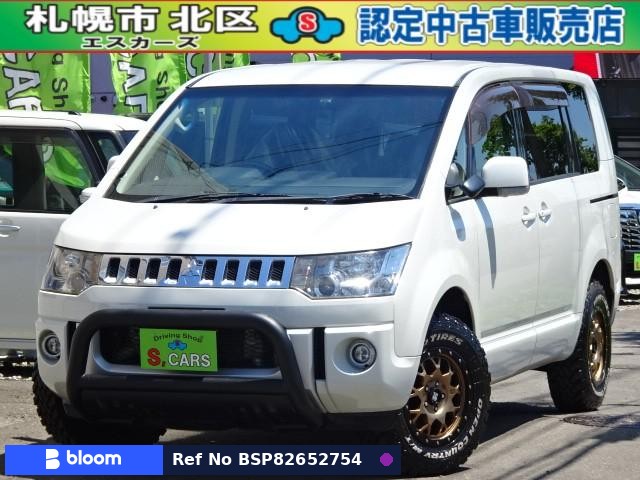 2016 Mitsubishi Delica D5