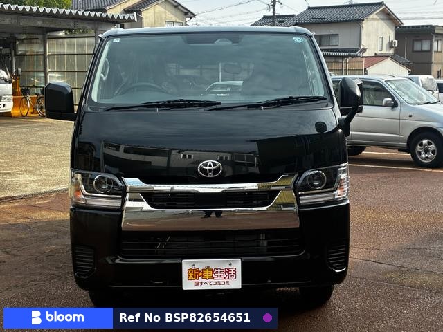 2026 Toyota Hiace VAN