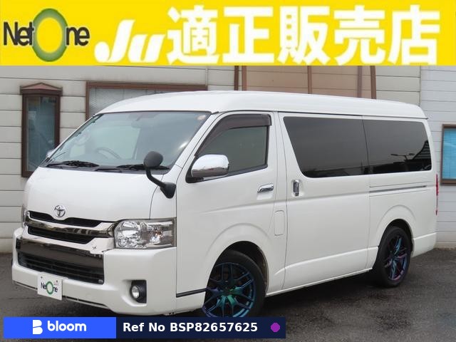 2016 Toyota Hiace VAN