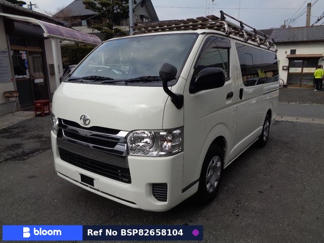 2014 Toyota Hiace VAN