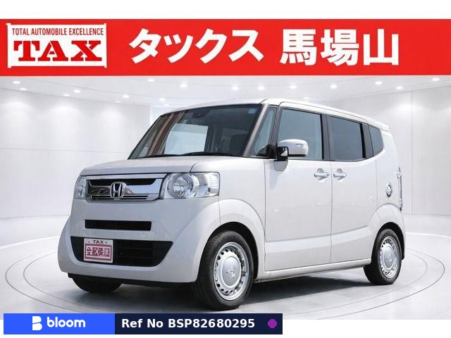 2015 Honda N BOX