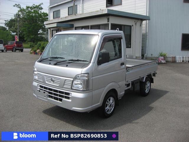 2019 Nissan NT100CLIPPER