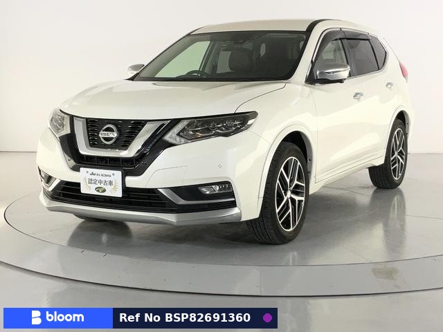 2017 Nissan X-Trail