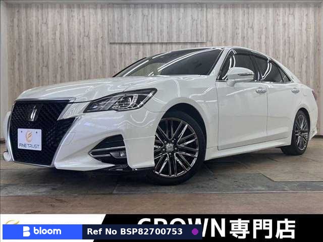 2017 Toyota Crown Hybrid