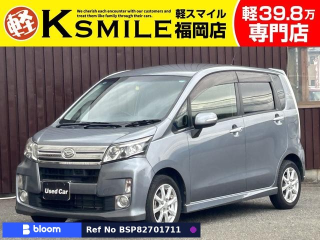 2013 Daihatsu Move