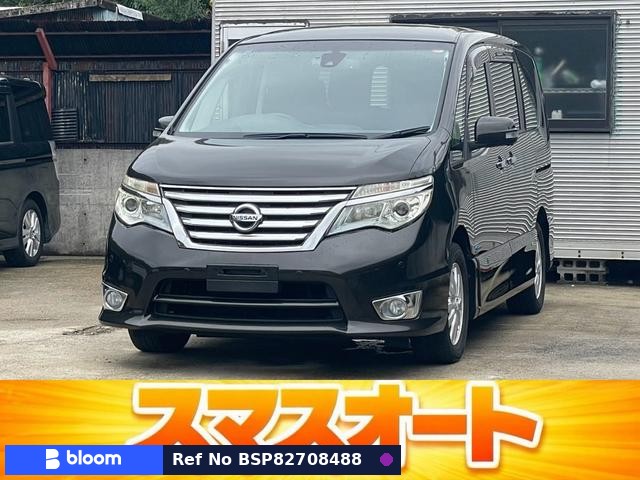 2014 Nissan Serena