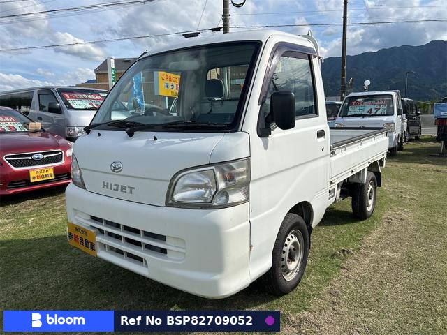 2010 Daihatsu Hijet Truck
