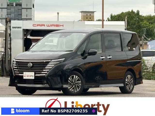 2023 Nissan Serena