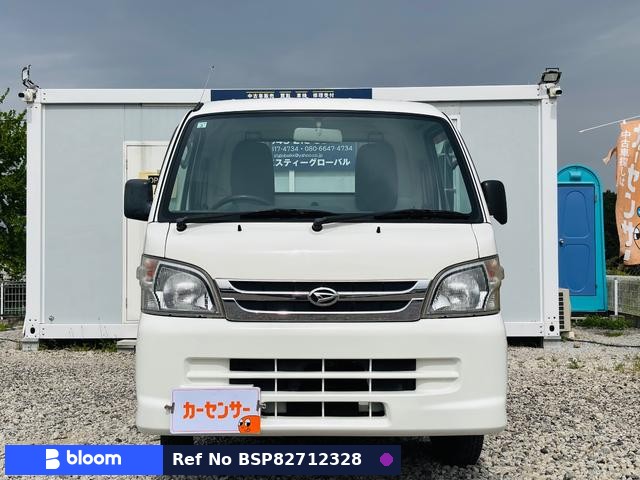 2014 Daihatsu Hijet Truck