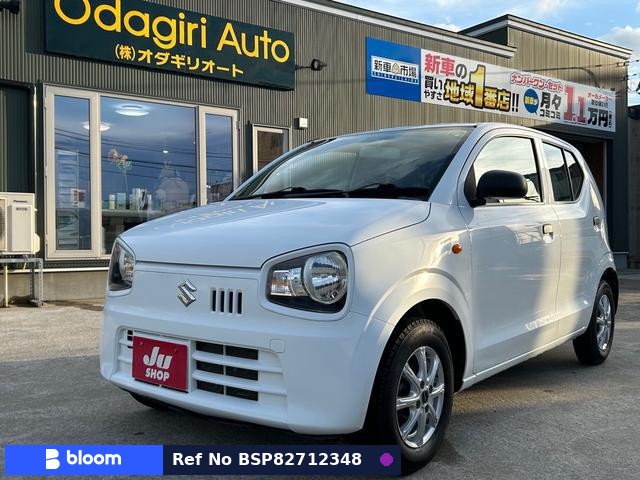 2016 Suzuki Alto