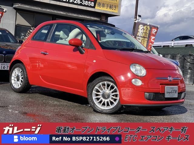 2011 Fiat 500C