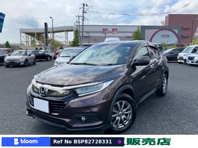 2018 Honda Vezel