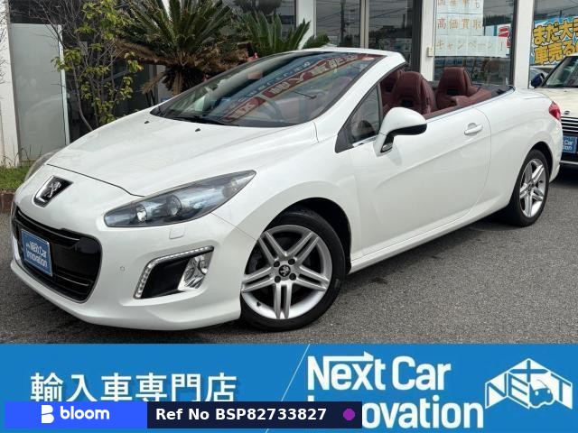2013 Peugeot 308