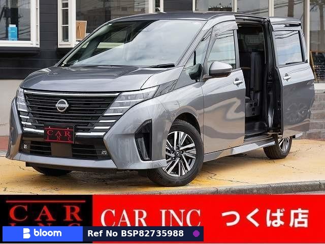 2022 Nissan Serena