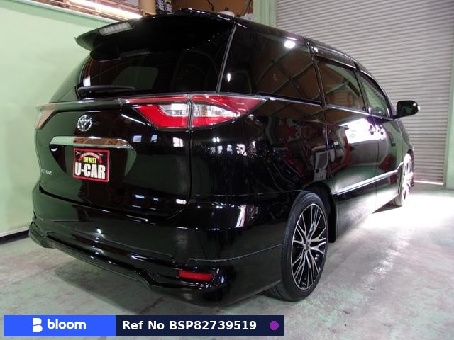 2017 Toyota Estima