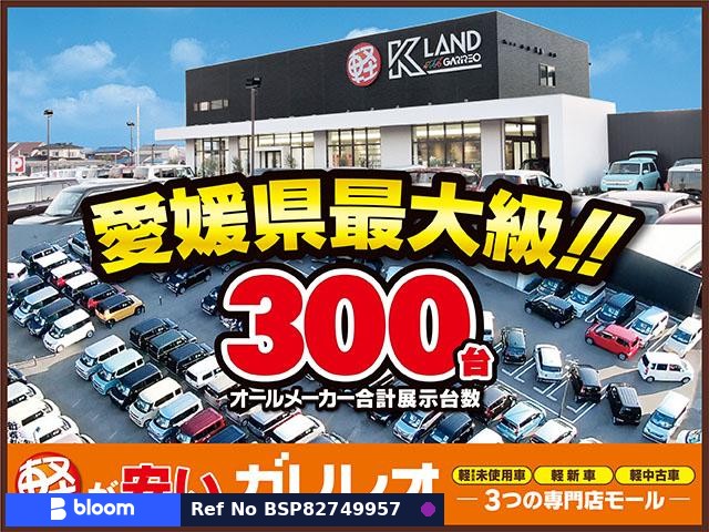 2026 Honda N BOX