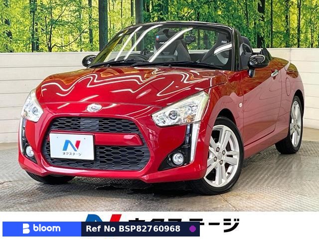 2014 Daihatsu Copen