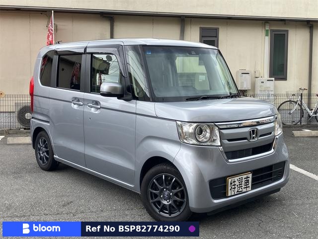 2019 Honda N BOX