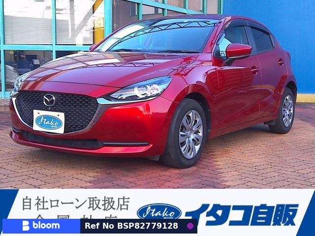 2020 Mazda MAZDA2