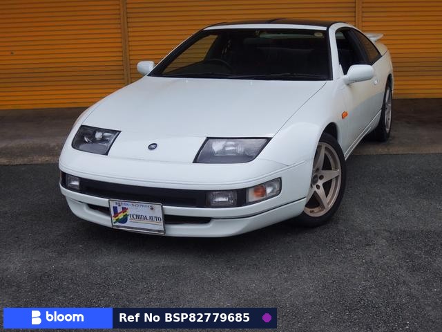 1998 Nissan Fairlady Z
