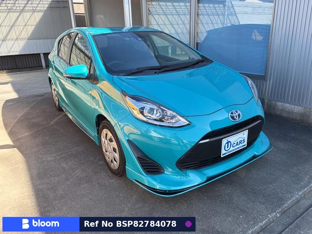 2017 Toyota Aqua