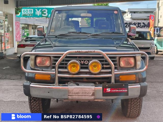 1992 Toyota Land Cruiser Prado