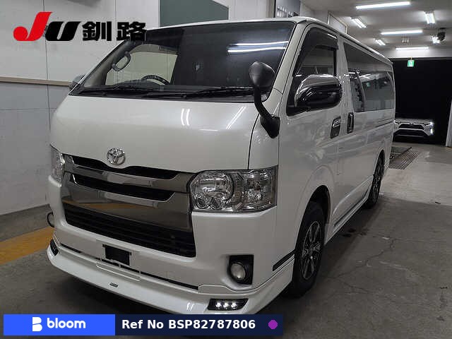 2016 Toyota Hiace VAN