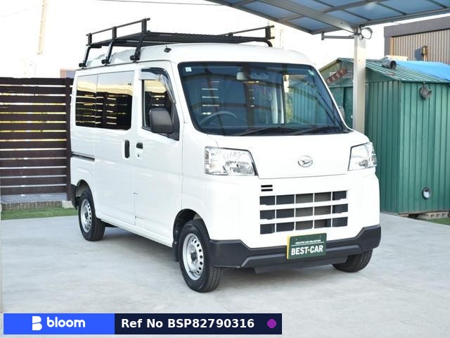 2022 Daihatsu Hijet Cargo