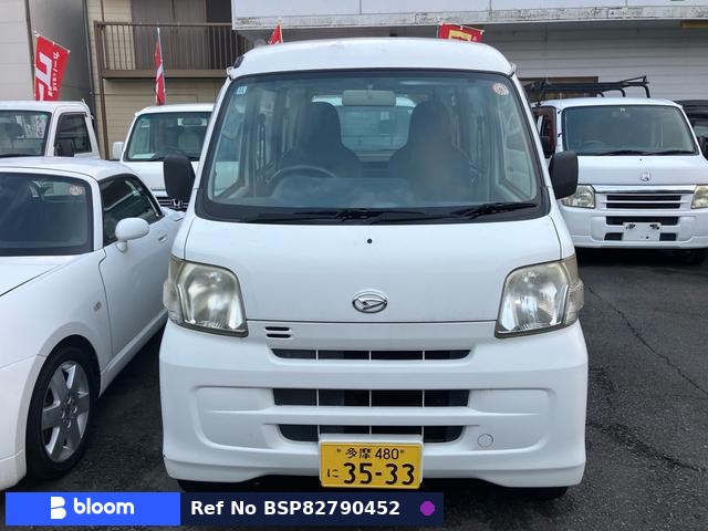 2013 Daihatsu Hijet Cargo