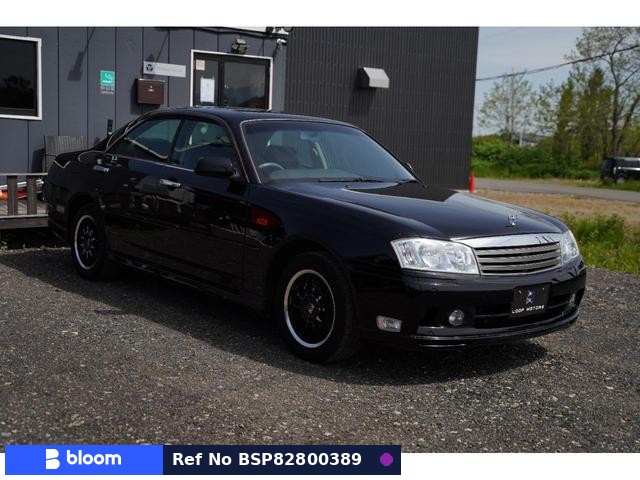 1999 Nissan Gloria
