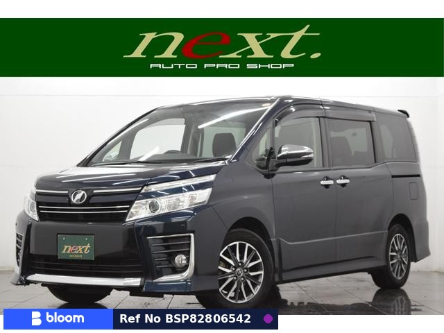 2015 Toyota Voxy