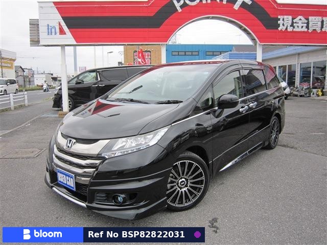 2017 Honda Odyssey Hybrid